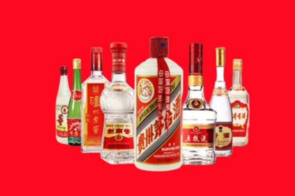 广灵县回收八大名酒.jpg