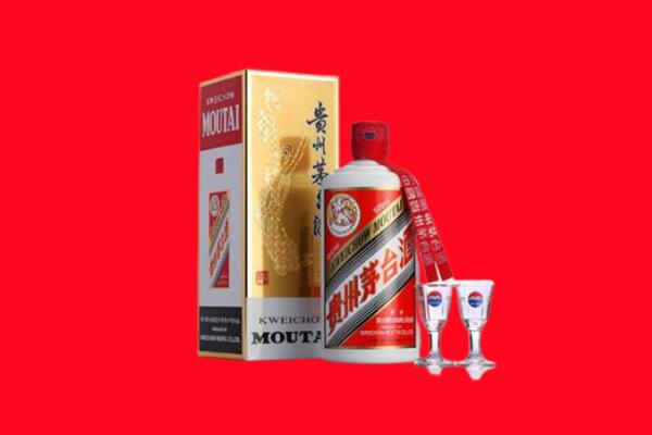 广灵县回收茅台酒