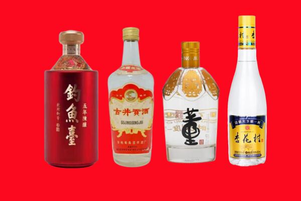 广灵县回收老酒